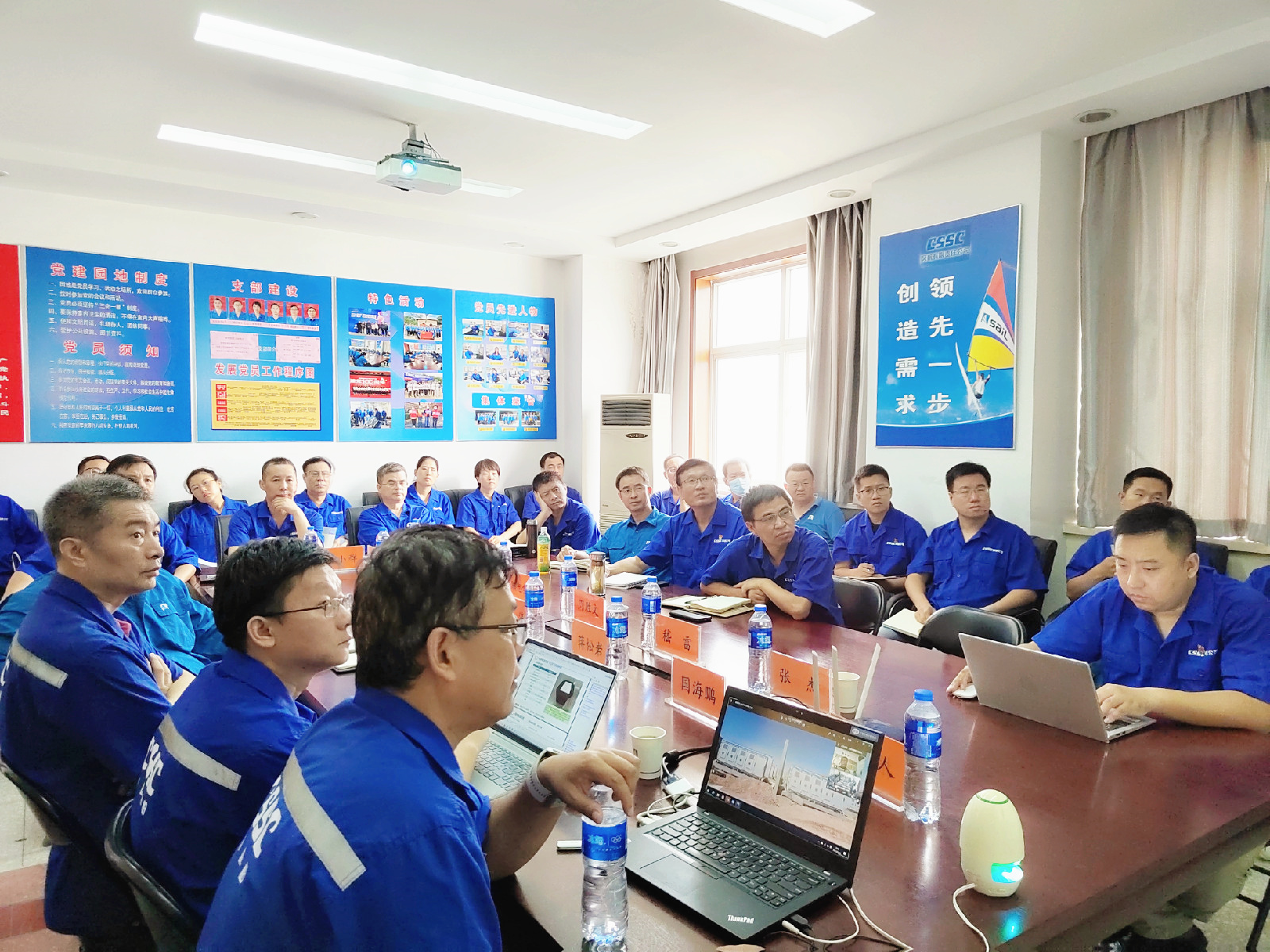 中船風(fēng)帆召開電池行業(yè)技術(shù)發(fā)展研討會