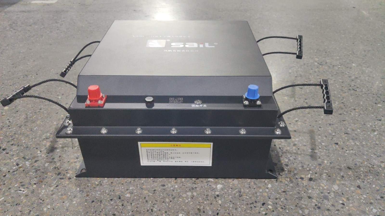 重磅！中船風帆開啟“鉛改鋰”新潮流 ——首款駐車鋰電產品上市啦！