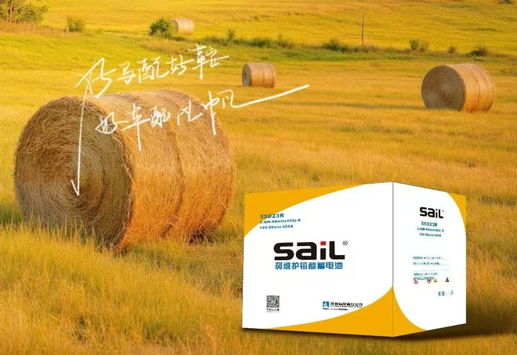 中標!中船風帆攜手中國中煤打造國家級“聯(lián)營”示范工程