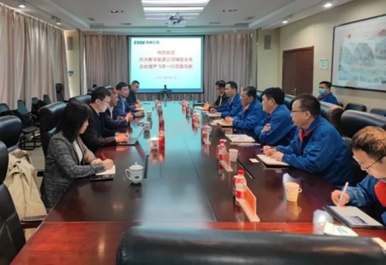 中國船舶風帆公司黨委書記、董事長李勇會見華為公司數(shù)字能源儲能業(yè)務總經(jīng)理尹飛軍